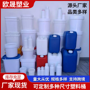 ʳƷ������Ͱ�AͰ���w�ܷ���Ͱ��̖��ͰСˮͰ25L��20kg