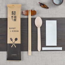 一次性筷子四件套 外卖商用筷子勺子纸巾牙签 轻食 沙拉可做logo