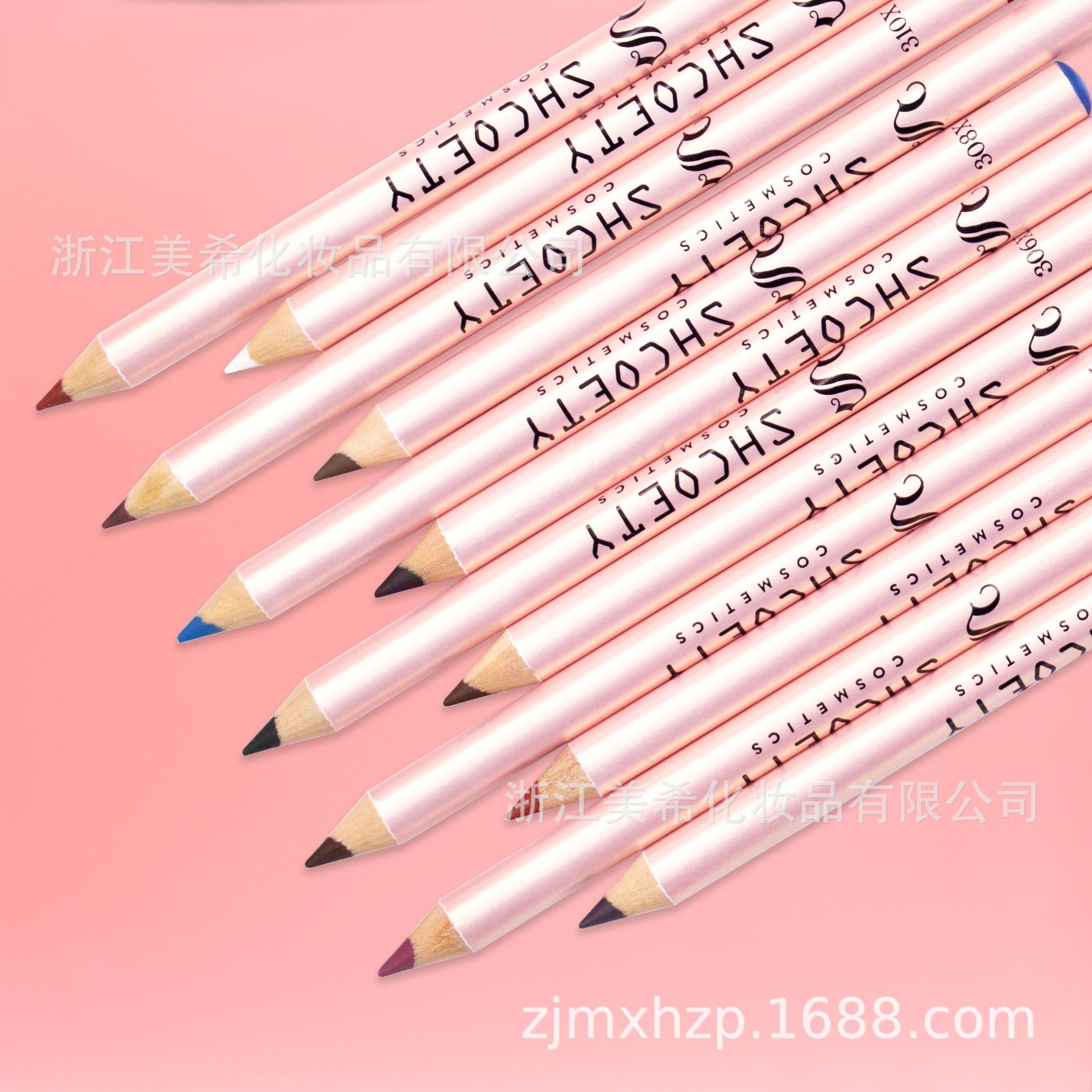 SHCOETY's new 12-color matte nude lipstick and colored lip liner pen set offers long-lasting and non-fading European and American makeup undefined