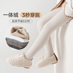 Girls' leggings, thickened with velvet, autumn and winter outer wear, integrated velvet thermal pants, winter pantyhose for middle-aged and older children