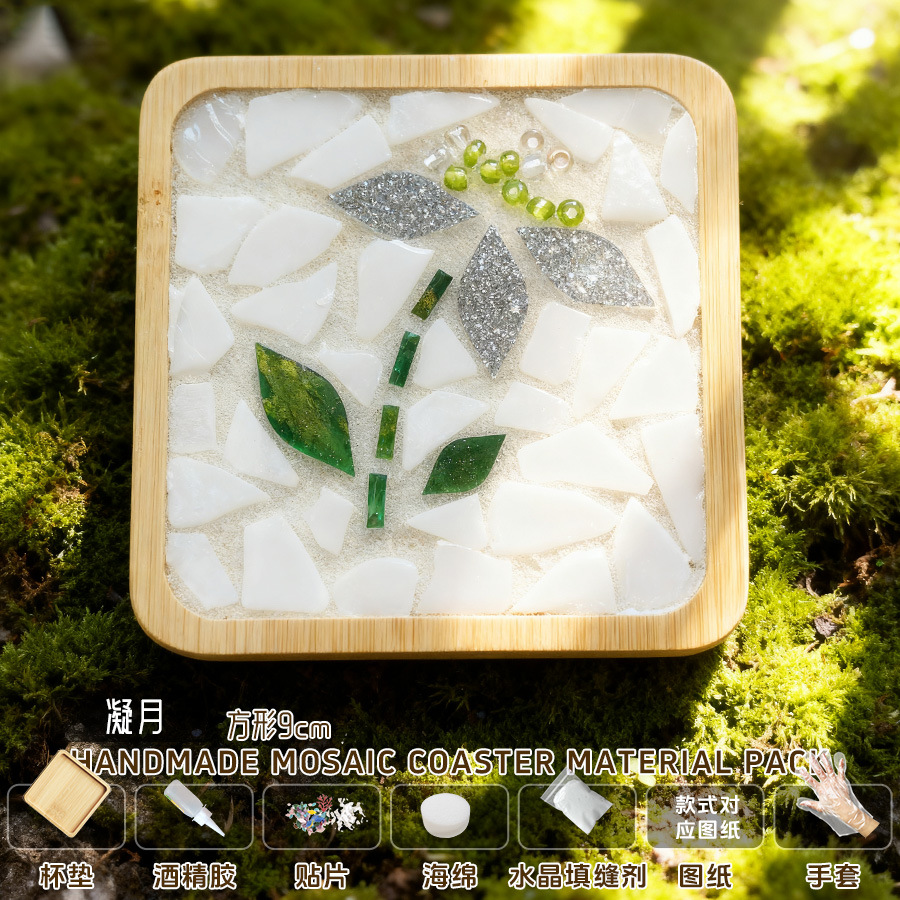 Nuevo producto bricolaje hecho a mano posavasos paquete de material mosaico padre-hijo creativo jardín de infantes pequeño regalo al por mayor juguetes educativos image 28