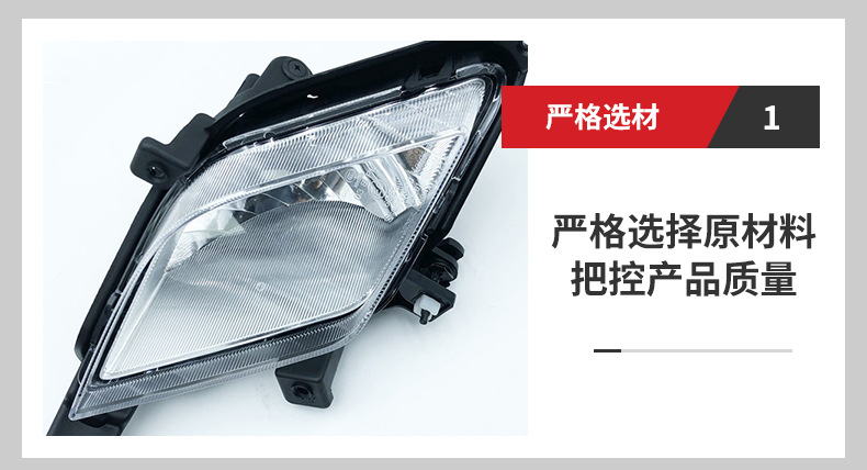 Front fog lamp 8320134001 for car Corando front bumper bracket fog lamp wholesale front bumper lamp