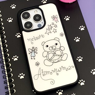 chloeco��Ҭ��ԭ���OӋ�O��17Pro��߅�֙C���|ˮ�Y���С�ܳ���T