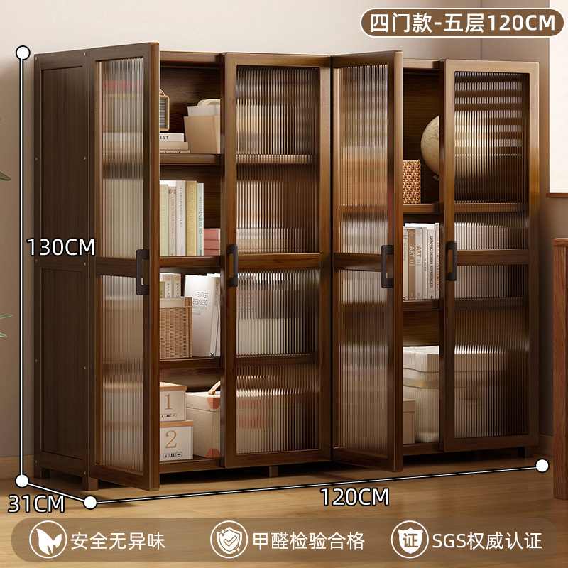 수직 문, 5 층 120cm-four-door 책꽂이