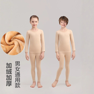 ��ͯŮͯ�wɫ�赸����¼ӽq�Ӻ��ݳ���ͯ��ɫ��ů�������b��ɫ��