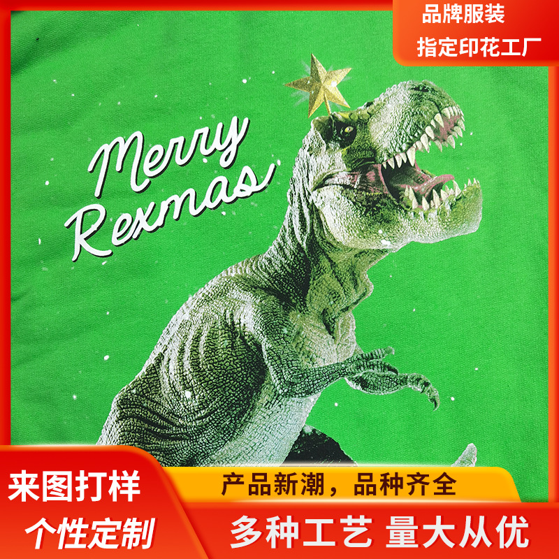 供应硅胶数码印花亮膜印花硅胶植绒印花特种印花加工厚板印花