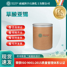 ၆a 814-94-8 ߻ ӡȾ ַ֧b  S