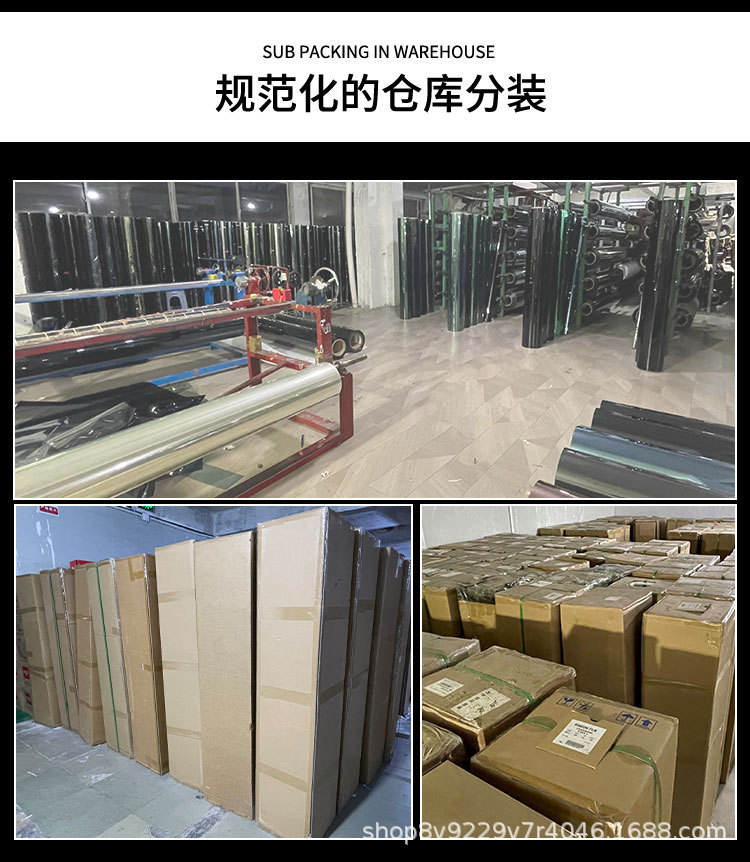 High-Definition Hot-Melt Ceramic Series Car Ceramic Glass Film Heat-Insulating Explosion-Proof Film Side Rear Window Film Sun Protection Solar Film