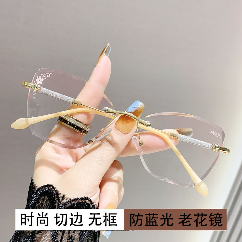 Modas viejas flores sin marcos de corte de bordes de punto de flor anti-luz azul color gradiente ultra brillante rosa vieja visión de una sola luz gafas para mujeres de alta definición