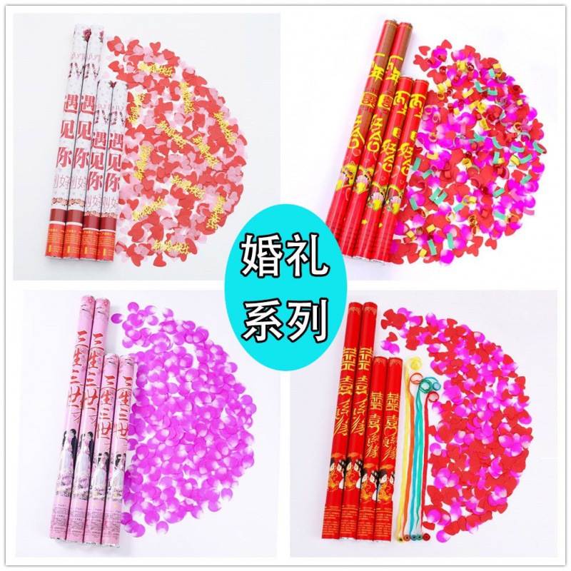 Cannon wedding cannon wholesale wedding cannon full box opening…