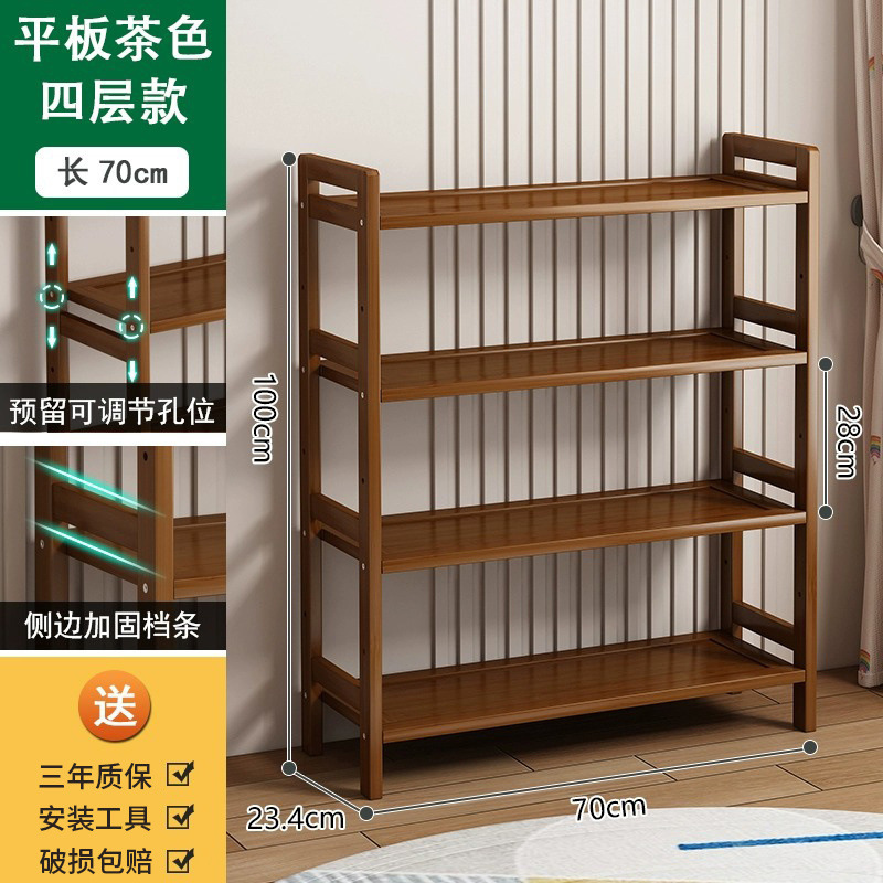 入り口の宅配便の宅配便は入り口の棚の入り口に宅配便の棚の家の入り口の宅配便の棚楠を置く|undefined