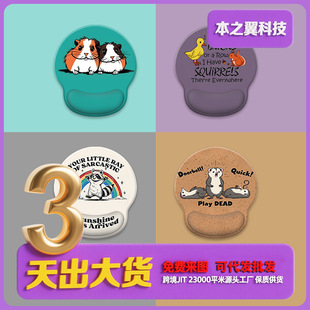 ����G07�Ӻ���ӛ��������X�I�P�o���йPӛ����X�k����ˉ|��