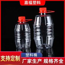 500����1������ƿ�Ɖ��͉�1��2���bʳƷ����ƿ͸������ƿ�����l