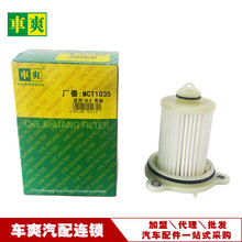 ���ÿ�������XT4/XT5/XT6������i��о����������24227477�д���