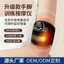 �¿�����EMS���l�}�_��Ħ���ӟ�๦���ֲ�Ӗ������y���_��Ħ�x