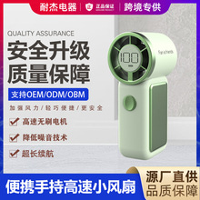 �羳���������ֳ�С��������Я����Я�ڴ������������ֱ�Яʽ