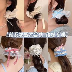 韩系纯欲发饰甜美蕾丝大肠发圈高级感复古格子发绳头绳发饰皮筋女