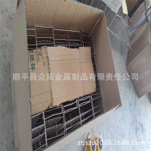 PxĹܼ  2-100ԇܼ  Ʒzyܼ