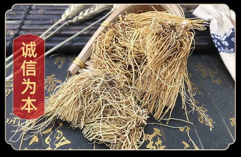 Liao Xi Xin Dried Asarum Root Cut Chinese Wild Ginger Xi Xin 1 Jin Bulk in use