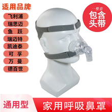 �����C��������ͨ�ñ�����˯�ߙC��􇣺����C���ñ���ͨ�����