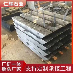 �ϵV654ʯ�Ę��ʯ ����ʯ ���ʯ ���xʯ�I ֥���