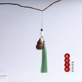 绿檀木刻镂空葫芦香囊手机吊坠挂件装饰钥匙扣挂绳可打开古玩挂件