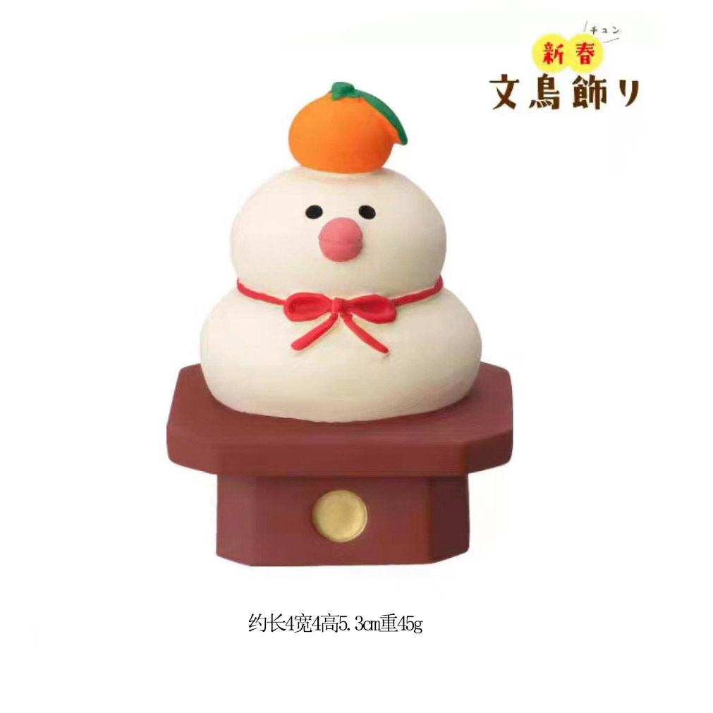 새 케이크