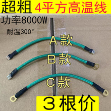 3������4ƽ��늟�偿��܇�ߜؾ�����ˮ��ȡů����ˮ���B�Ӿ�