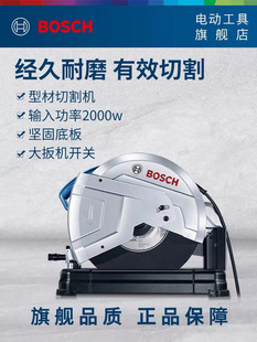 ��������GCO200�Ͳ��и�C�๦���и�Cľ���o�X�2000W�и�C