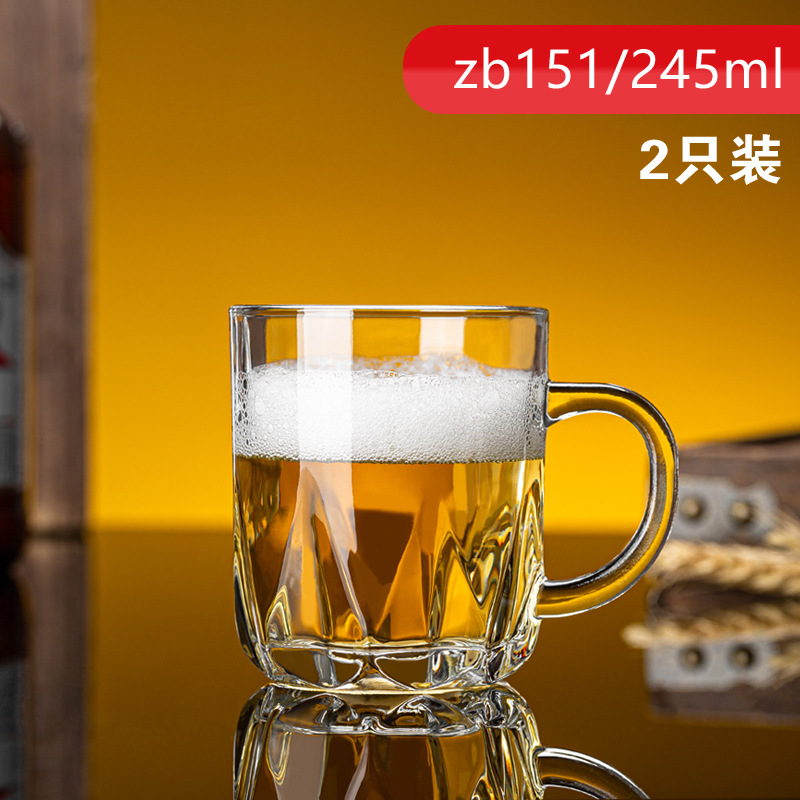 2개입[245ml] zb151