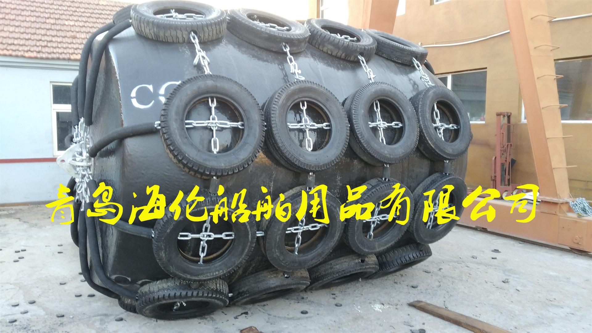 橡胶横滨靠球 码头大型聚氨酯填充护舷 工厂供应小型实心EVA靠球