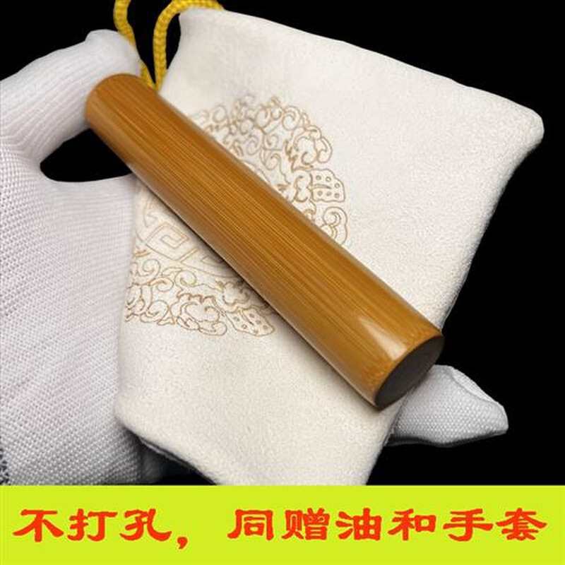 매듭 없음, 직경 22-23mm, 펀칭 없음, 액세서리 없음