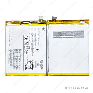 For Vivo V25/V25E Mobile Phone Battery B-V7 4500Mah Electric Board