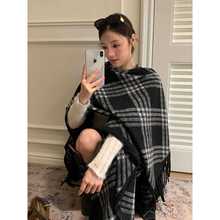 松弛感轻奢优雅时尚披肩外套女秋冬高级感含羊毛围巾保暖斗篷披风