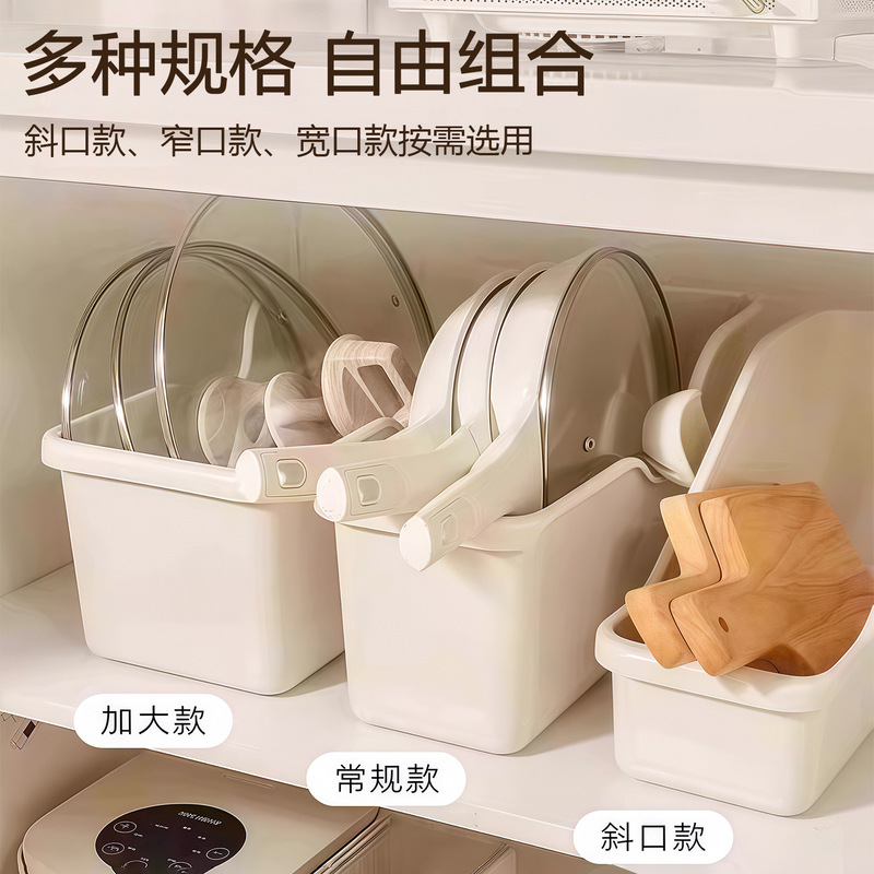 厨房收纳盒锅盖架带滑轮置物架锅具收纳架橱柜多功能收纳盒储物架|undefined