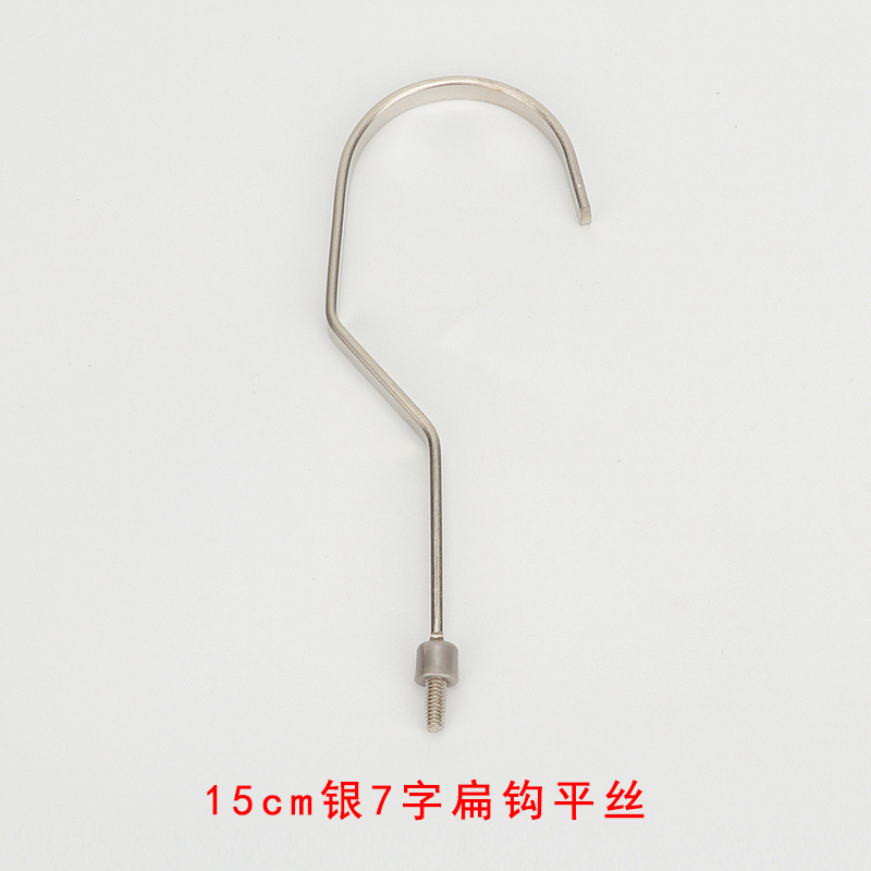 Ganchos en forma de S para gerentes de tiendas de ropa, ganchos metálicos en forma de S, ganchos en forma de S para colgar perchas, ganchos acrílicos al por mayor.