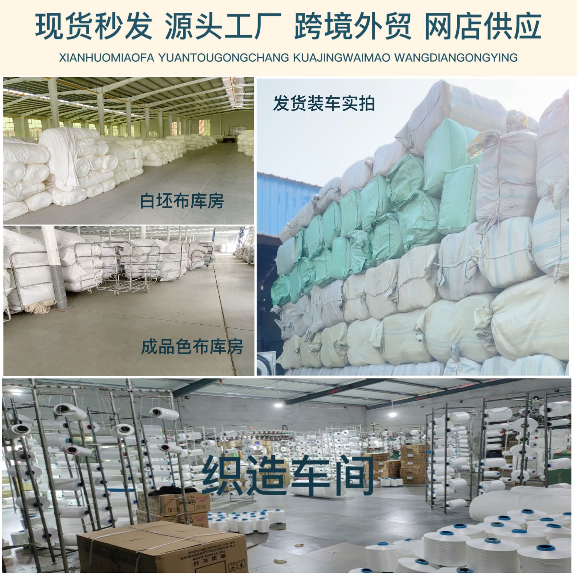 550745c6618dac411a8c69029d7e91