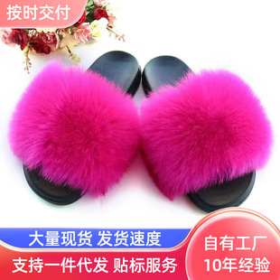 �羳Ůʿëë��ЬƤëһ�wһ���� �����Ӽ�ƽ����Ь �º���ë��Ь
