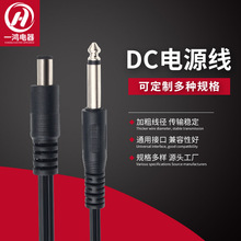 3.45dc�D���L���l�������D�Q��ͶӰ�xҕ�l�B�Ӿ����~���^�����l