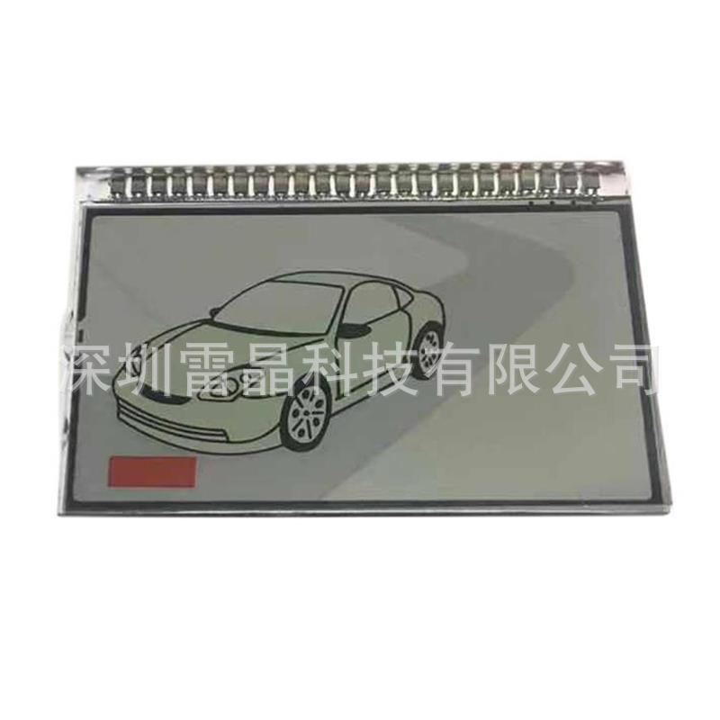 Shiyong LCD Display for Scher-khan Magicar 5 6 Russian Car Alarm Remote (Car anti-theft device)