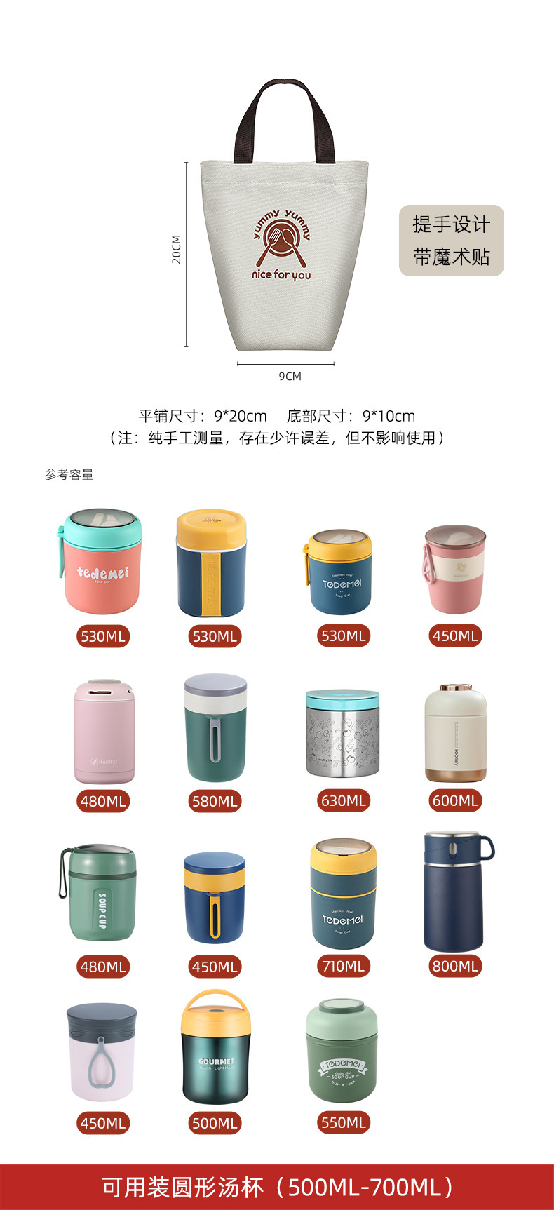 详情_08.jpg