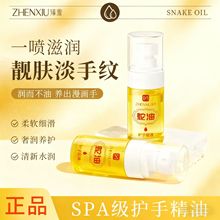 ���������o�־����o��˪���AҺ�̝��aˮ������ˬ���w�����ѝ��w��