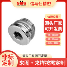 ���R��Z940ϵ��ֱ�����^��ʽHASCOϵ�к���Z940/6*0.75 Z940/7*1