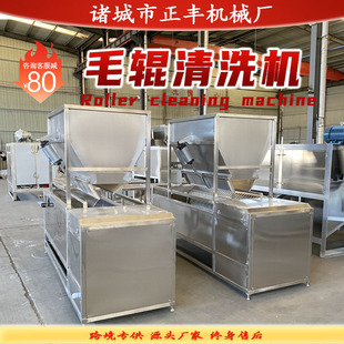 ȫ�Ԅ�ë݁��ϴ�C�߉������Ԅ��M���ϼt������ɏź��ȥ��ȥƤ�C