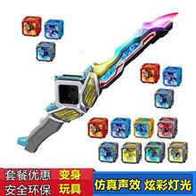 ����Ŀ�R������׃�����X����ħ���l���������A���W���к��������