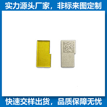 GPS�쾀���l������ PCB늴Ų����Κ� ��a�R���F늈������w