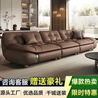 1688羽绒填充真皮沙发选购指南