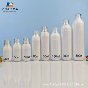 �F؛:30ml-300ml��ܽ��ͬ��ˮ��ƿ�aˮ����ƿ���w���Fƿ˽�o��ƿ