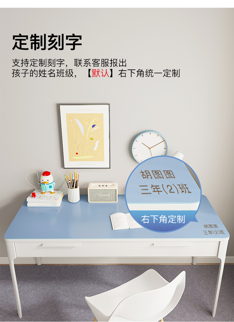 详情_04.png