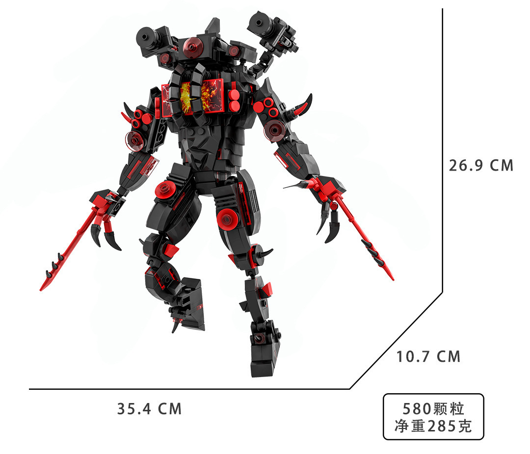 [Nuevo] Skibidi WC man building blocks Dark Audio man War Hammer Titan Monitor man building blocks